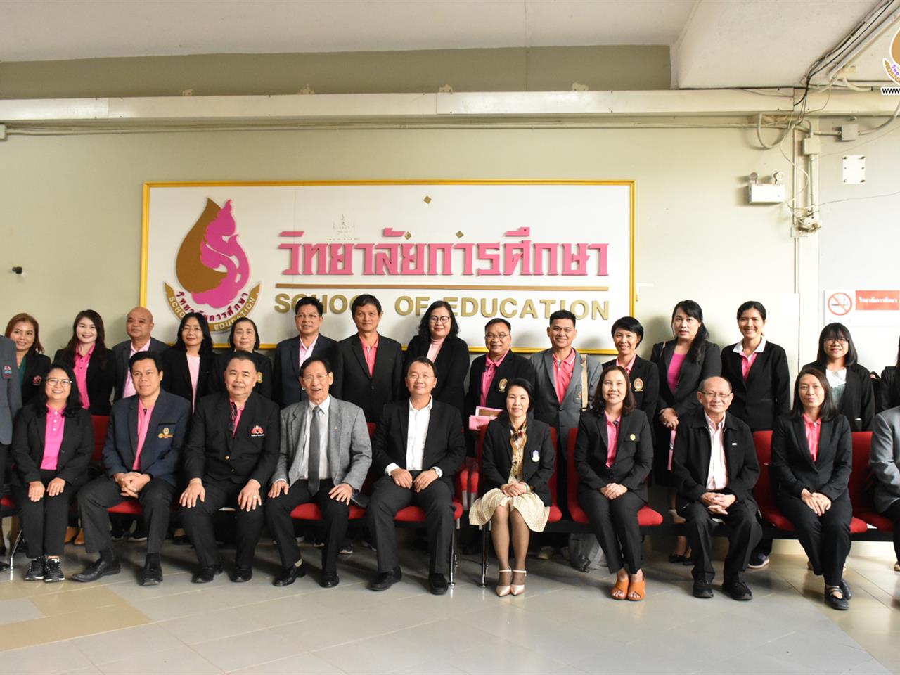วิทยาลัยการศึกษา มหาวิทยาลัยพะเยา ต้อนรับคณะศึกษาดูงานจาก มหาวิทยาลัยราชภัฏอุบลราชธานี